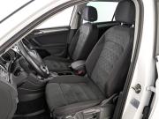 Volkswagen Tiguan II Рестайлинг Москва  - изображение 50