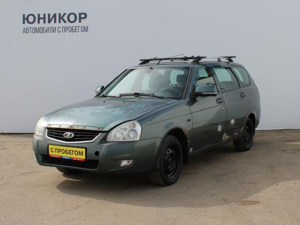 Lada (ВАЗ) Priora I с пробегом 2012 года, цена 249 000 рублей, 239567 км, универсал, Автокод Объявления