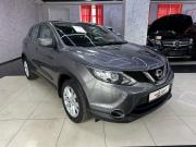Nissan Qashqai II Ярославль  - изображение 41