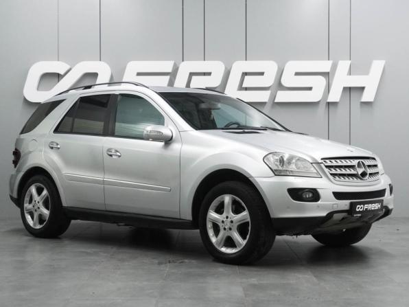 Mercedes-Benz M-Класс II (W164) с пробегом 2008 года, цена 1 345 000 рублей, 354627 км, внедорожник, Автокод Объявления