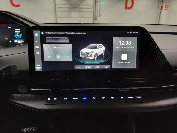 Changan CS55 Plus II с пробегом 2023 года, цена 2 180 000 рублей, 40001 км, внедорожник, Автокод Объявления