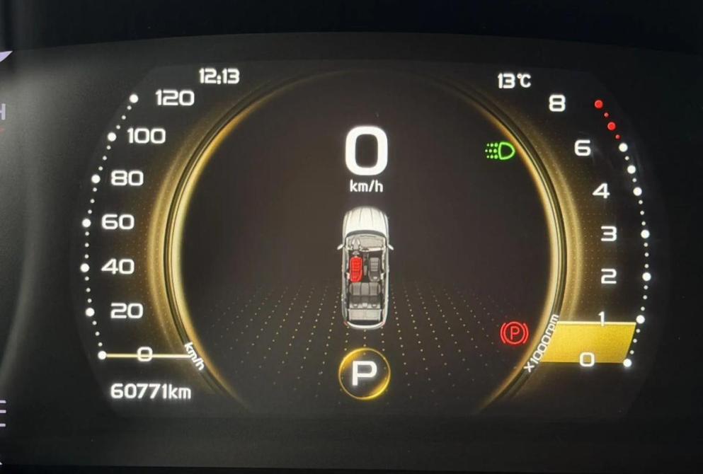 Geely Coolray I Киров  - изображение 19