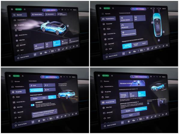 Lynk &amp; Co 07 I Рестайлинг с пробегом 2026 года, цена 5 650 000 рублей, 1833 км, универсал, Автокод Объявления