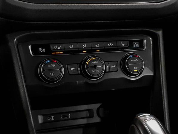 Volkswagen Tiguan II с пробегом 2017 года, цена 2 448 000 рублей, 113575 км, внедорожник, Автокод Объявления