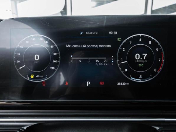 Omoda C5 I Рестайлинг с пробегом 2024 года, цена 1 700 000 рублей, 38130 км, внедорожник, Автокод Объявления