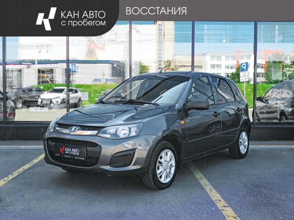 Lada (ВАЗ) Kalina II с пробегом 2015 года, цена 389 300 рублей, 112198 км, хэтчбек, Автокод Объявления