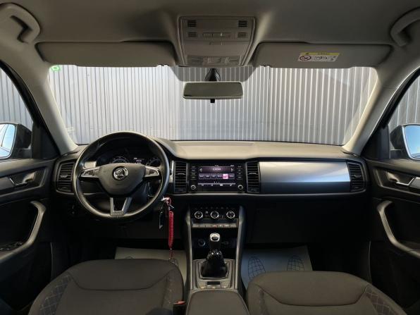 Skoda Kodiaq I с пробегом 2019 года, цена 2 077 000 рублей, 119838 км, внедорожник, Автокод Объявления