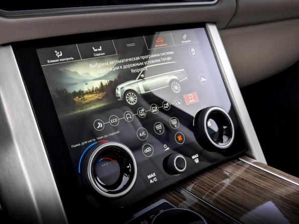 Land Rover Range Rover IV Рестайлинг с пробегом 2021 года, цена 8 430 000 рублей, 76748 км, внедорожник, Автокод Объявления