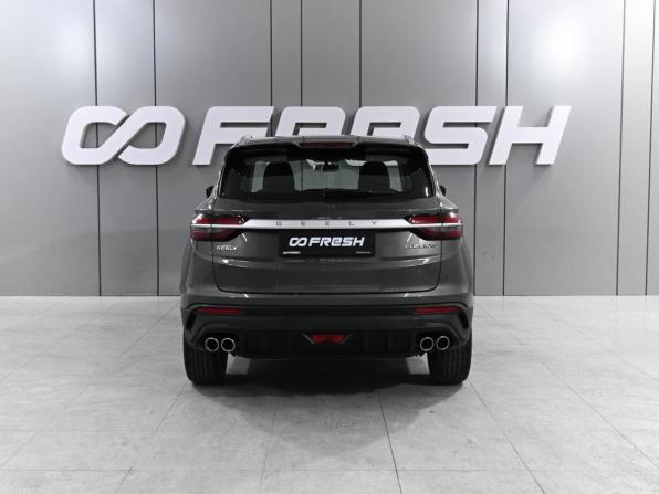Geely Coolray I с пробегом 2023 года, цена 1 849 000 рублей, 69356 км, внедорожник, Автокод Объявления