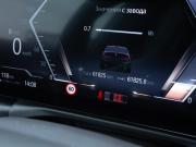 BMW 3 серии VII (G2x) Рестайлинг Москва  - изображение 25