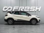 Renault Kaptur I Воронеж  - изображение 25