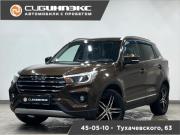 Lifan X70 I Кемерово  - изображение 24