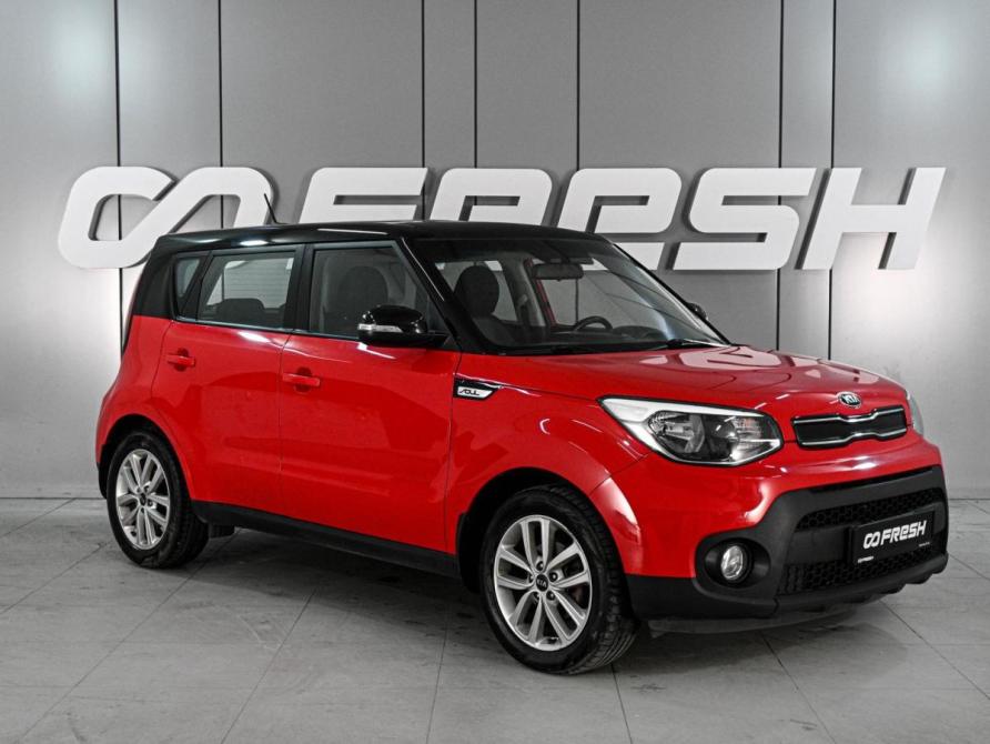 Kia Soul II Рестайлинг Ростов-на-Дону  - изображение 1