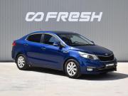 Kia Rio III Рестайлинг Краснодар  - изображение 20