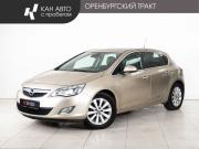 Opel Astra J Казань  - изображение 16