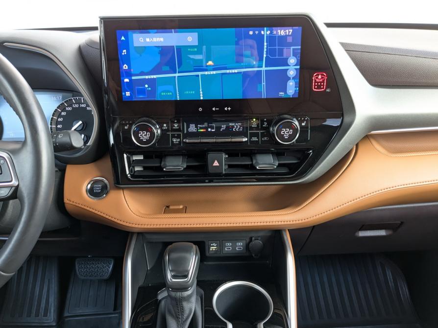 Toyota Highlander IV (XU70) Москва  - изображение 16