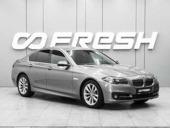 BMW 5 серии VI (F10/F11/F07) Рестайлинг с пробегом 2015 года, цена 2 229 000 рублей, 150733 км, седан, Автокод Объявления