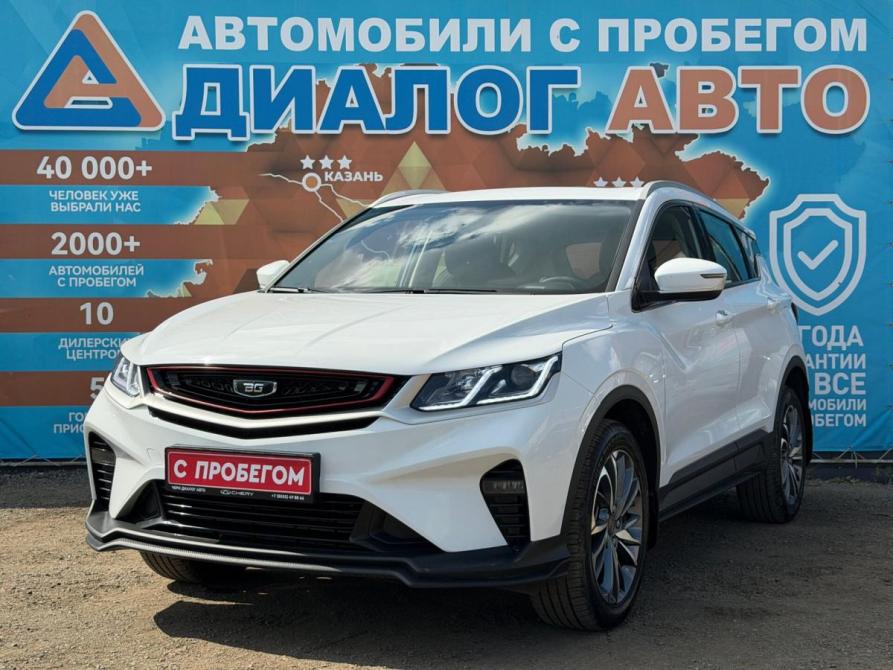 Belgee X50 Набережные Челны  - изображение 7
