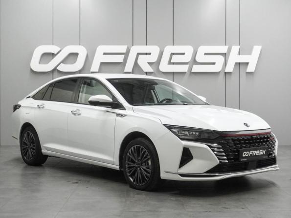 Dongfeng Shine Max с пробегом 2023 года, цена 1 797 000 рублей, 21267 км, седан, Автокод Объявления