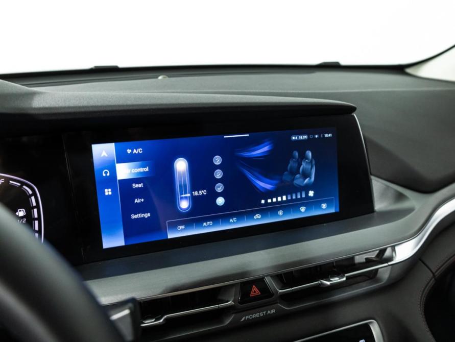 Changan CS75 Plus I Рестайлинг Санкт-Петербург  - изображение 16