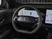 Changan CS75 Plus IV Москва  - изображение 37