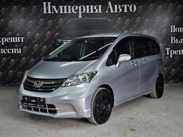 Honda Freed I Рестайлинг 2 с пробегом 2014 года, цена 1 260 000 рублей, 107400 км, компактвэн, Автокод Объявления
