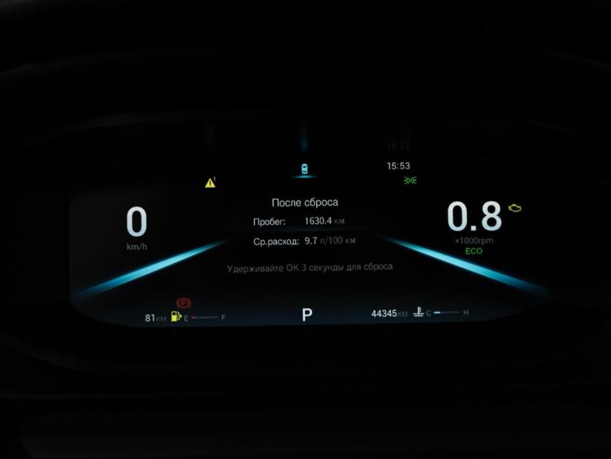 Omoda S5 Санкт-Петербург  - изображение 12
