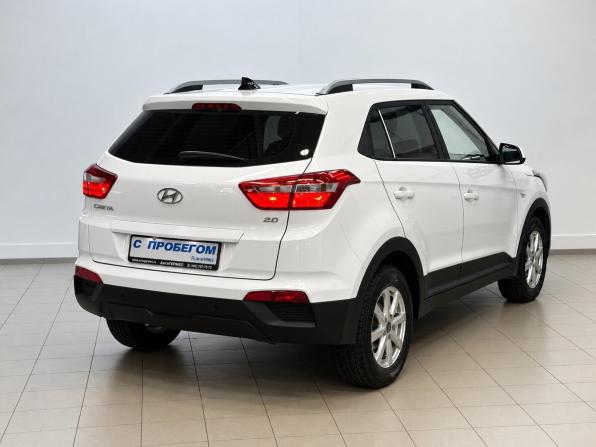 Hyundai Creta I Рестайлинг с пробегом 2021 года, цена 1 970 000 рублей, 57172 км, внедорожник, Автокод Объявления