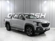 Changan Hunter I (China Market) Ростов-на-Дону  - изображение 21