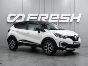 Renault Kaptur I Воронеж  - изображение 23