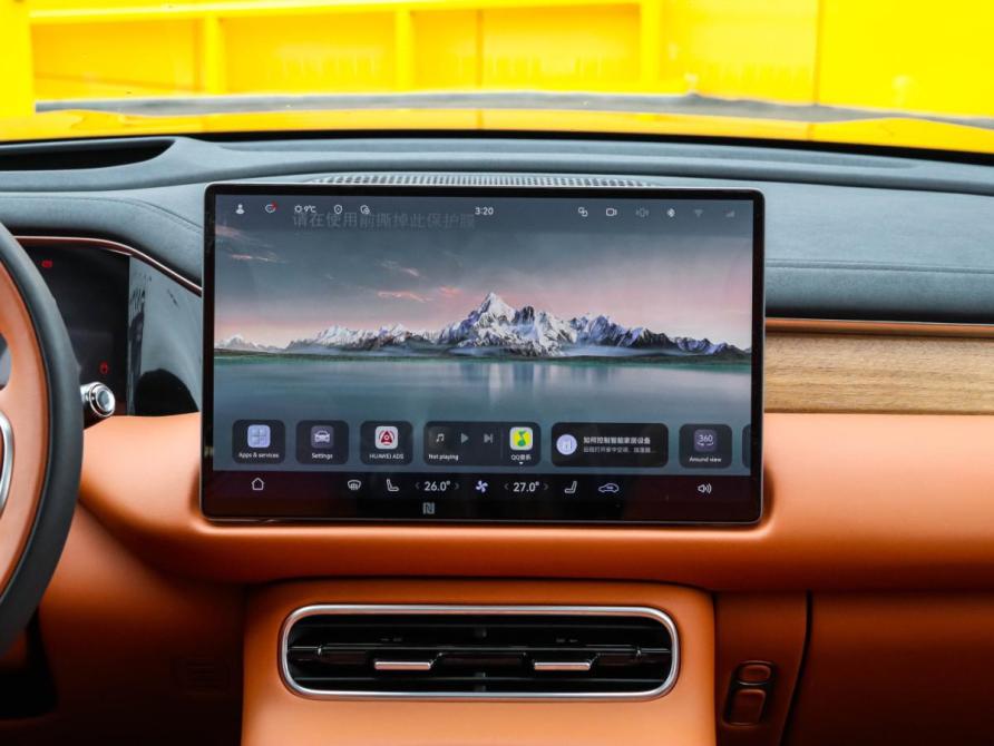 GAC Trumpchi S9 Москва  - изображение 11