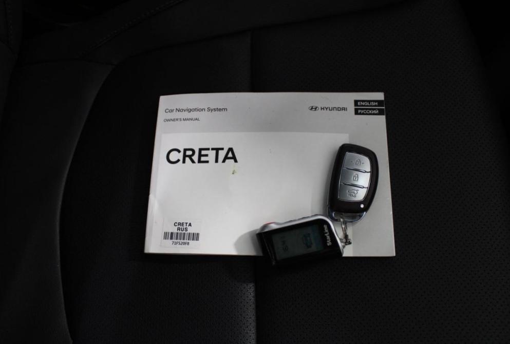 Hyundai Creta I Нижний Новгород  - изображение 23
