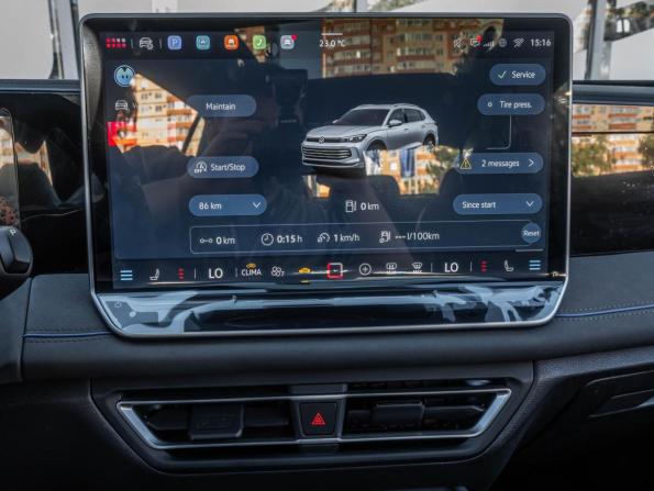 Volkswagen Tiguan III (China Market) с пробегом 2026 года, цена 4 850 000 рублей, 86 км, внедорожник, Автокод Объявления