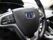 Geely Atlas I Ростов-на-Дону  - изображение 43