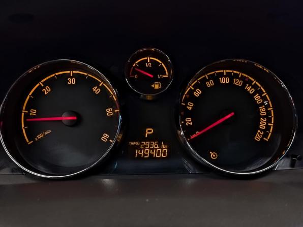 Opel Antara I Рестайлинг с пробегом 2013 года, цена 1 350 000 рублей, 149400 км, внедорожник, Автокод Объявления