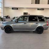 Lada (ВАЗ) Kalina I Нижнекамск  - изображение 28