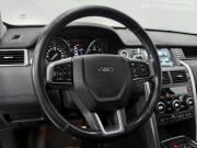 Land Rover Discovery Sport I Новосибирск  - изображение 38