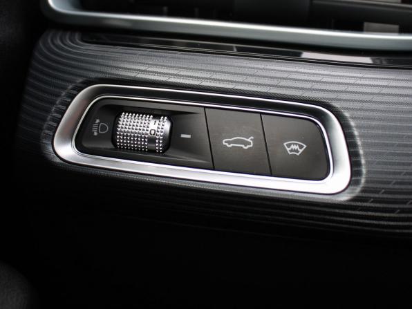 Belgee S50 с пробегом 2025 года, цена 1 809 000 рублей, 14812 км, седан, Автокод Объявления