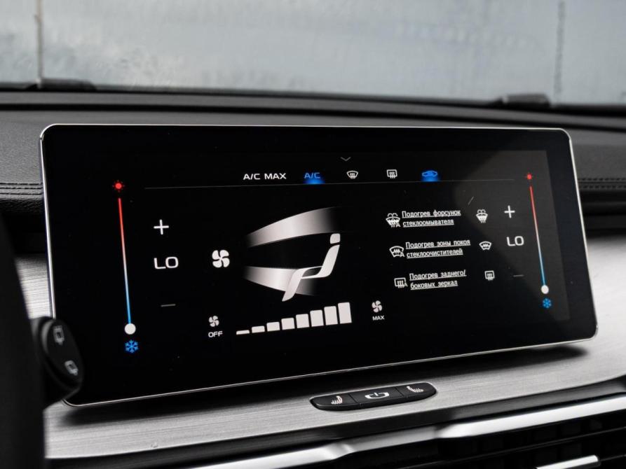 Geely Coolray I Краснодар  - изображение 12