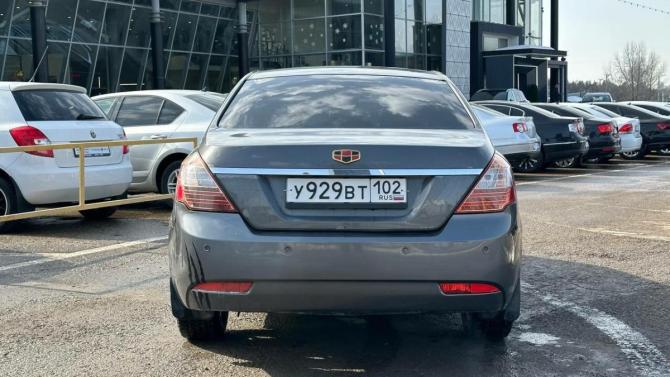 Geely Emgrand EC7 с пробегом 2014 года, цена 345 000 рублей, 209804 км, седан, Автокод Объявления