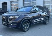 Chery Tiggo 8 Pro Max I Новороссийск  - изображение 25