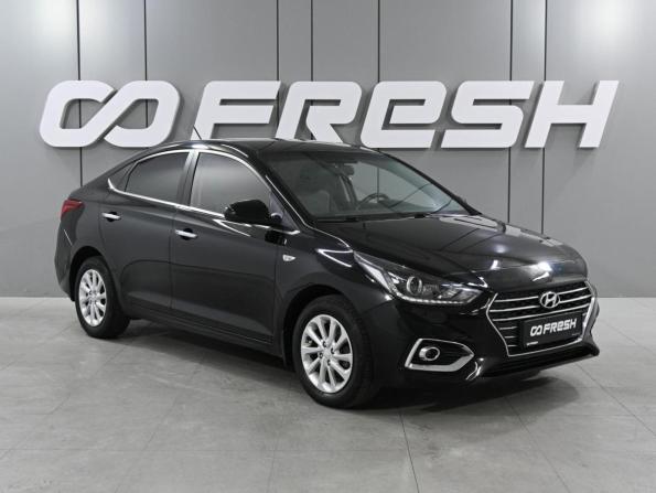 Hyundai Solaris II