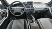 Lada (ВАЗ) Niva Travel I Москва  - изображение 23