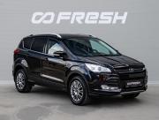 Ford Kuga II Краснодар  - изображение 23