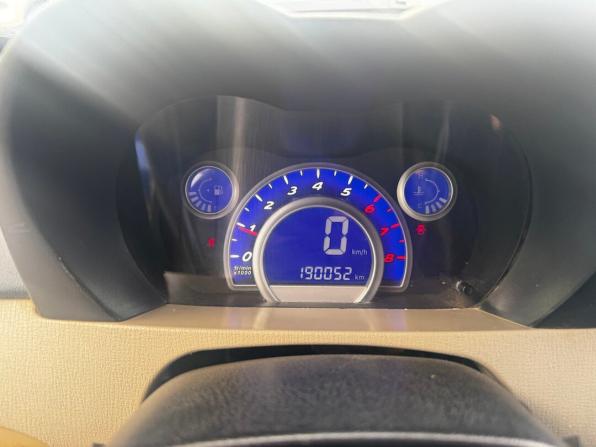Lifan Smily I (320) с пробегом 2011 года, цена 199 900 рублей, 200000 км, хэтчбек, Автокод Объявления