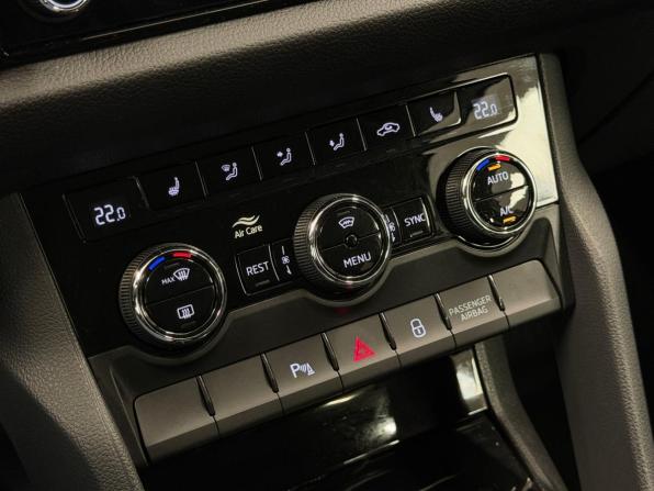 Skoda Kodiaq I с пробегом 2020 года, цена 2 490 000 рублей, 74406 км, внедорожник, Автокод Объявления