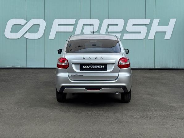 Lada (ВАЗ) Granta I Рестайлинг с пробегом 2024 года, цена 969 000 рублей, 33791 км, лифтбек, Автокод Объявления