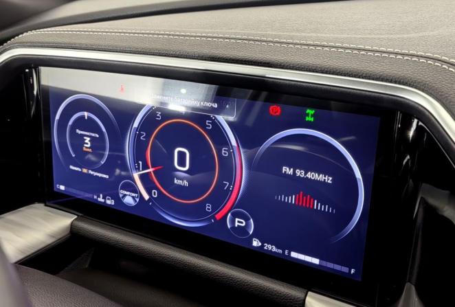 GAC GS8 II с пробегом 2023 года, цена 3 350 000 рублей, 15030 км, внедорожник, Автокод Объявления