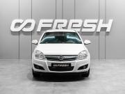 Opel Astra H Рестайлинг Тюмень  - изображение 19