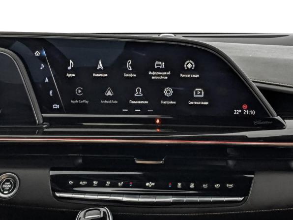 Cadillac Escalade V с пробегом 2022 года, цена 7 390 000 рублей, 158651 км, внедорожник, Автокод Объявления